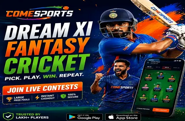 Www25bet (25 bet) fantasy cricket & matchday visual 1